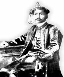 Raja Uday Pratap Singh Ji