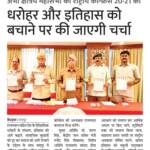 News 3