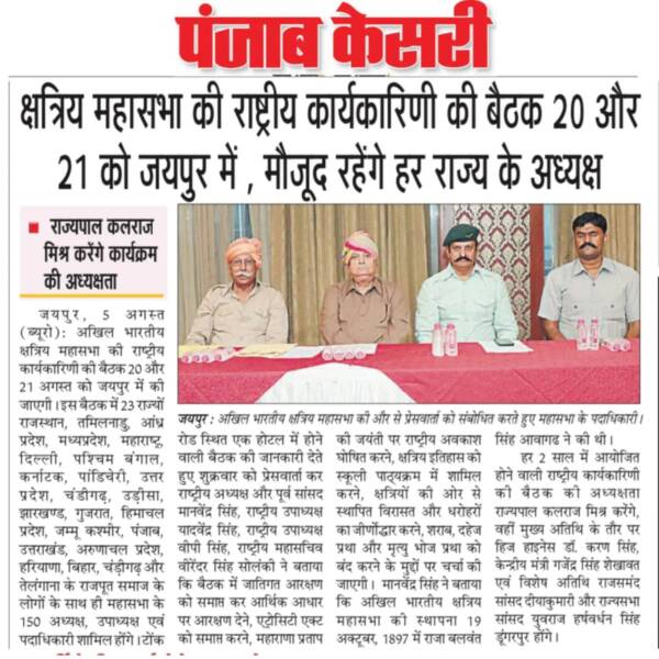 News 3