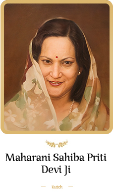 Maharani Priti Devi Ji